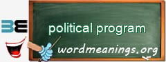 WordMeaning blackboard for political program